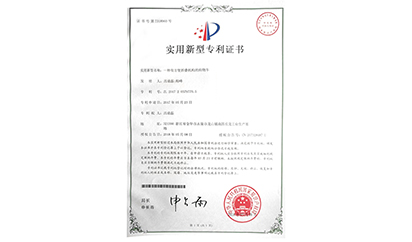 一种有方便折叠机构的购物车